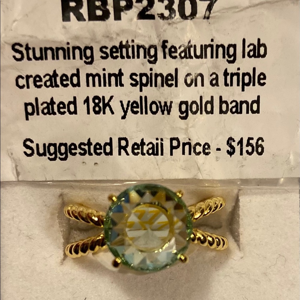 Ring Bomb Party ring style number 2307